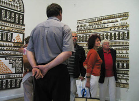 Avraham Eilat