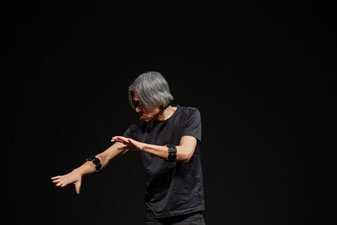 tanaka