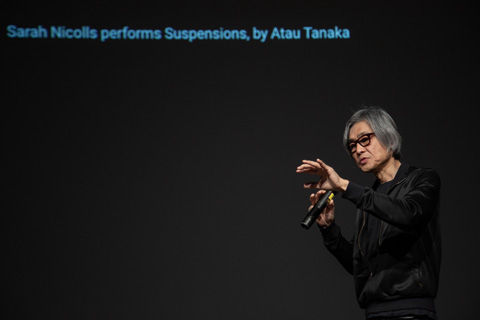 tanaka