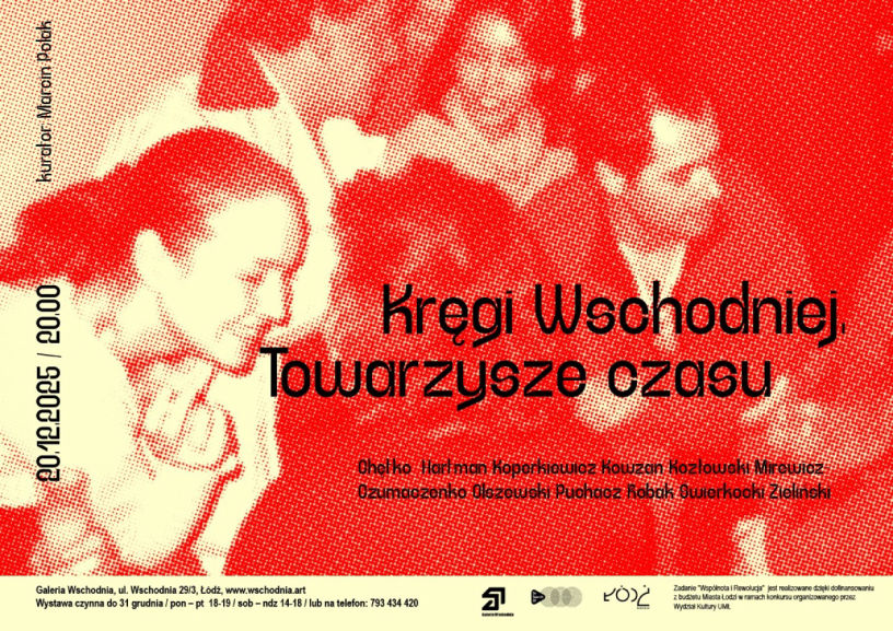 zaproszenie