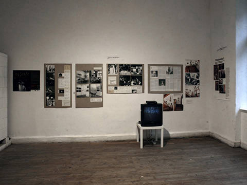 Nieistniejące galerie