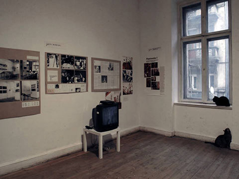 Nieistniejące galerie